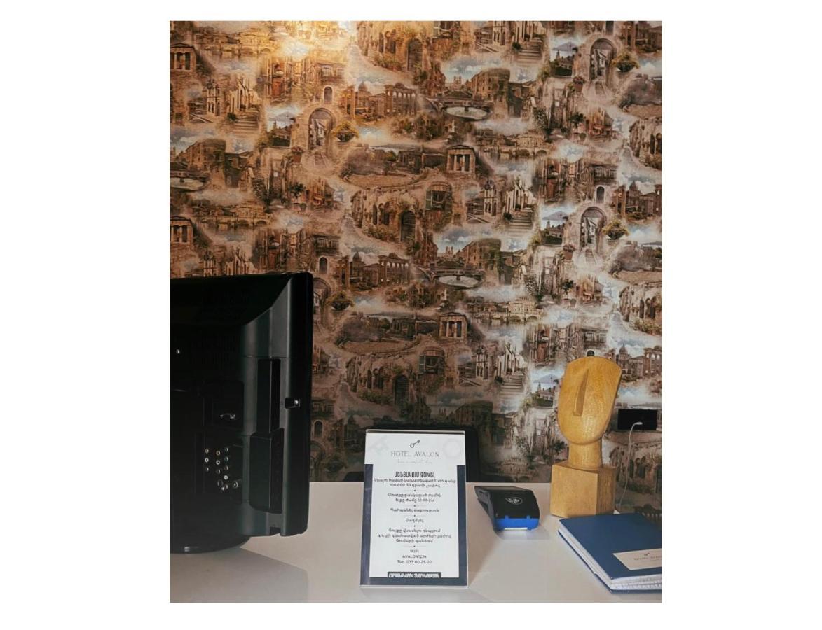 יירבאן Avalon Hotel Armenia מראה חיצוני תמונה